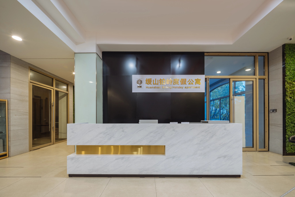 Хучжоу: Floral· Anji Banshan Boling Resort Hotel
