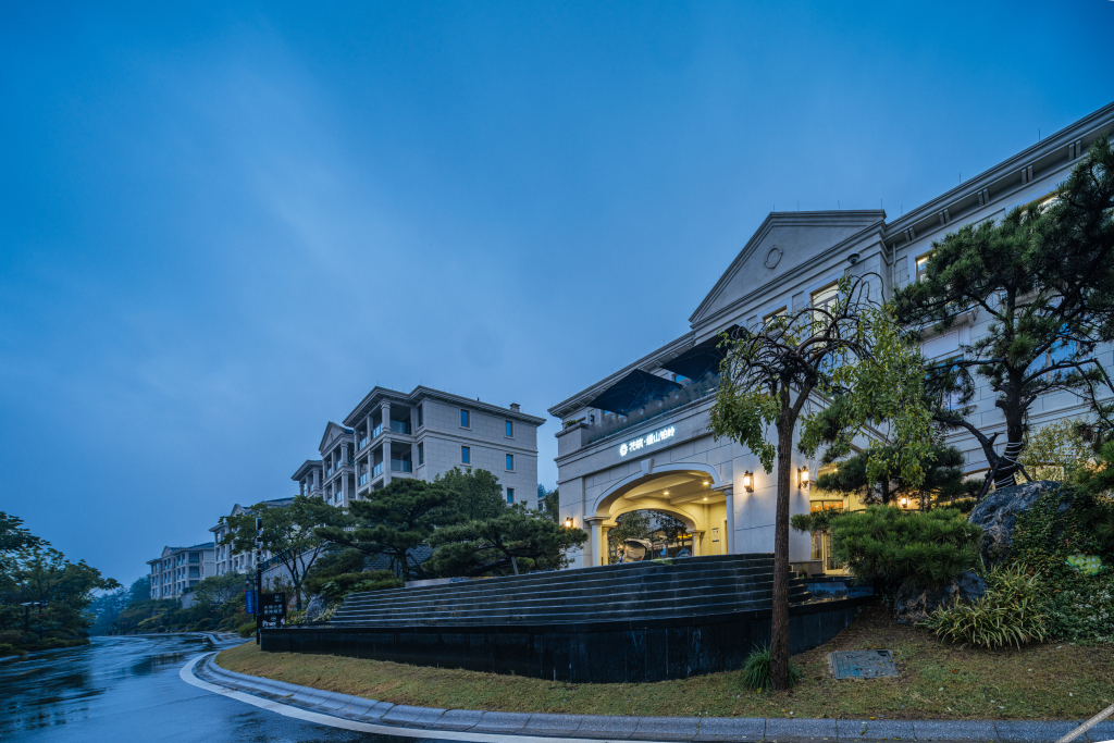Хучжоу: Floral· Anji Banshan Boling Resort Hotel