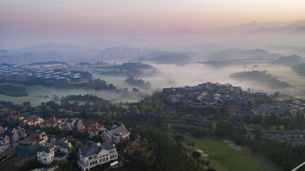 Хучжоу: Floral· Anji Banshan Boling Resort Hotel