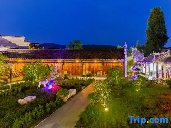 Хуаншань: Hongcun wenshe · 20 dream Huipai private garden home stay