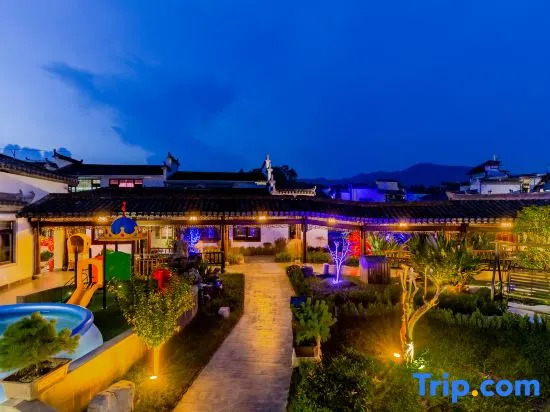 Хуаншань: Hongcun wenshe · 20 dream Huipai private garden home stay