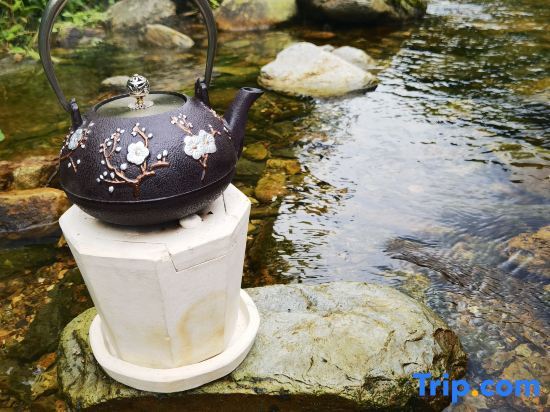 Цзиань: Jinggangshan Banmu Fangtang Homestay