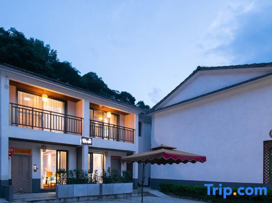 Цзиань: Jinggangshan Banmu Fangtang Homestay