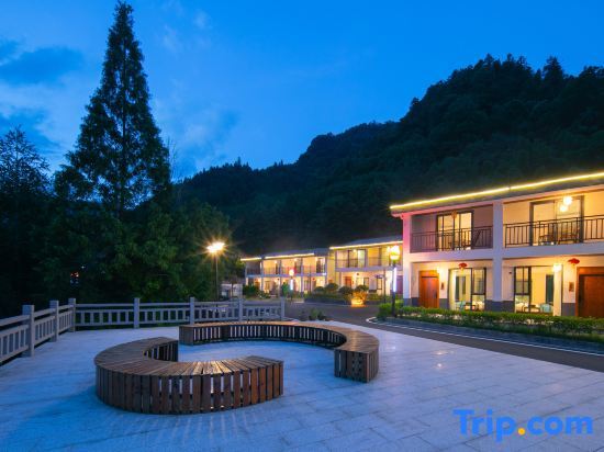 Цзиань: Jinggangshan Banmu Fangtang Homestay