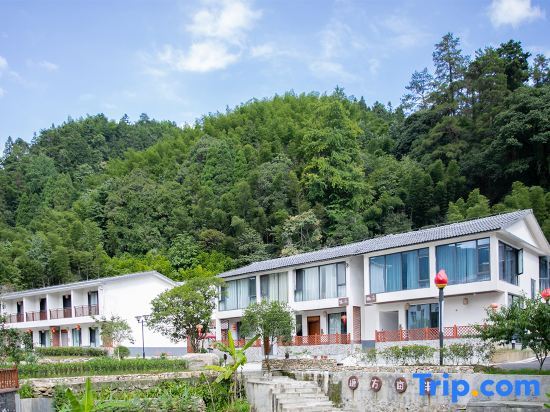 Цзиань: Jinggangshan Banmu Fangtang Homestay