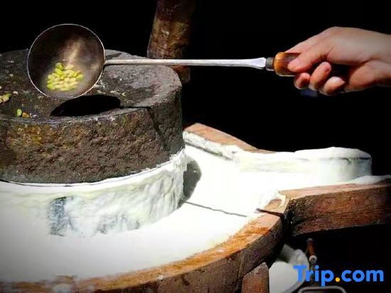 Цзиань: Jinggangshan Banmu Fangtang Homestay