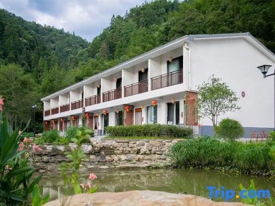 Цзиань: Jinggangshan Banmu Fangtang Homestay
