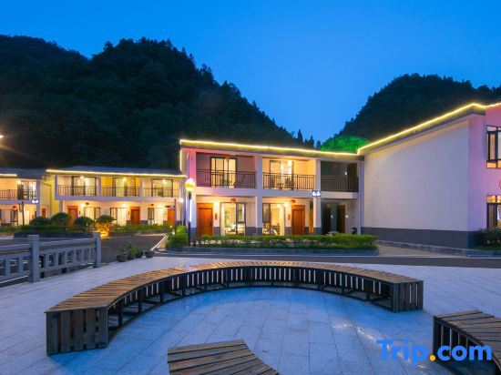 Цзиань: Jinggangshan Banmu Fangtang Homestay