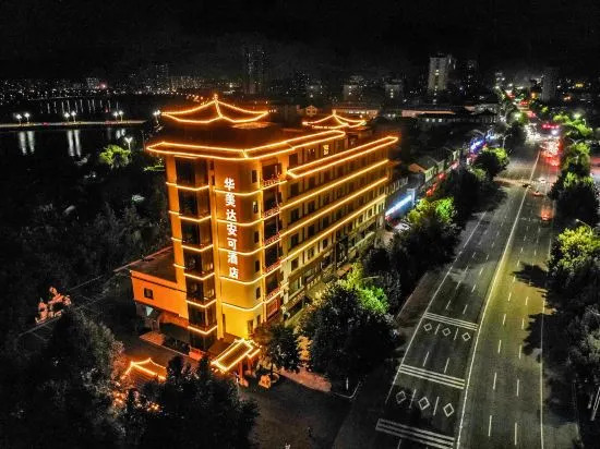Вэйфан: Ramada Encore By Wyndham Linqu Downtown