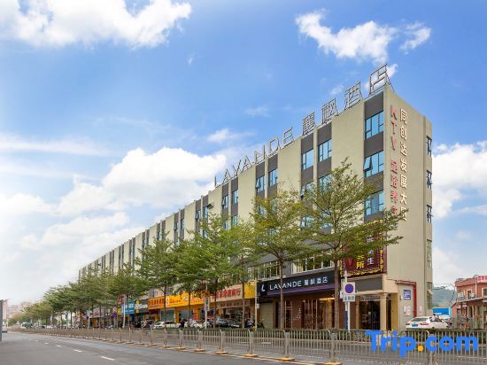 Шэньчжэнь: Lavande Hotel (Shenzhen Guangming Science City Changzhen Branch)