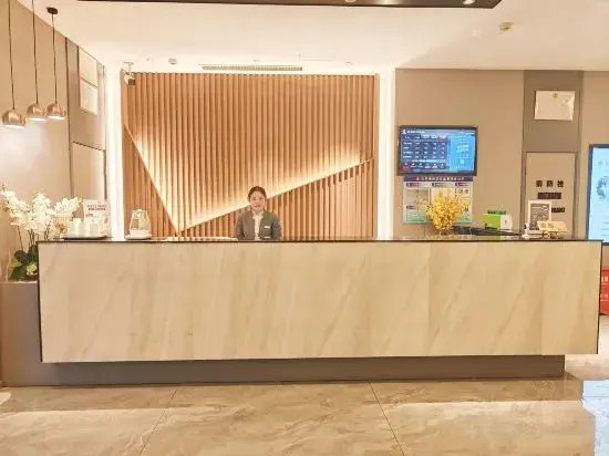 Баодин: Home Inn (Baoding Fuping County Government)