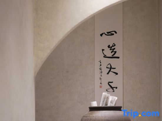 Нинбо: Ningbo Zhuxiafenglin Homestay
