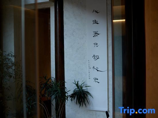 Нинбо: Ningbo Zhuxiafenglin Homestay
