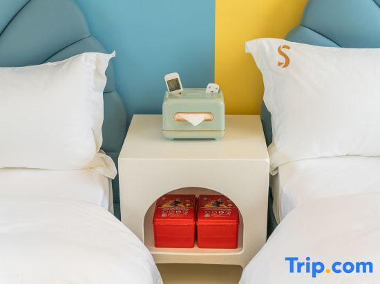 Фошань: Rezen Longhh Hotel