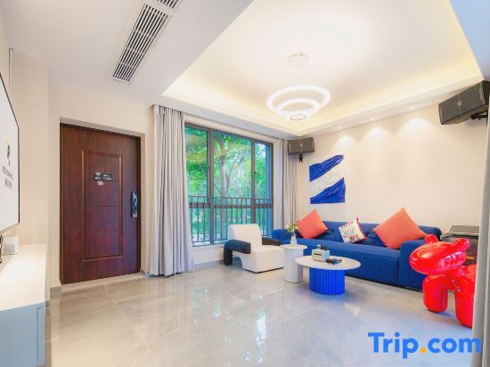 Фошань: Rezen Longhh Hotel