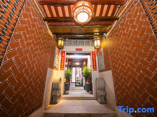 Цюаньчжоу: Kaiyuan Ancient Homestay