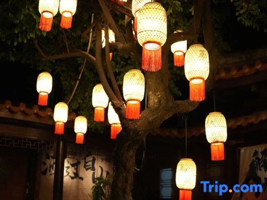 Цюаньчжоу: Kaiyuan Ancient Homestay