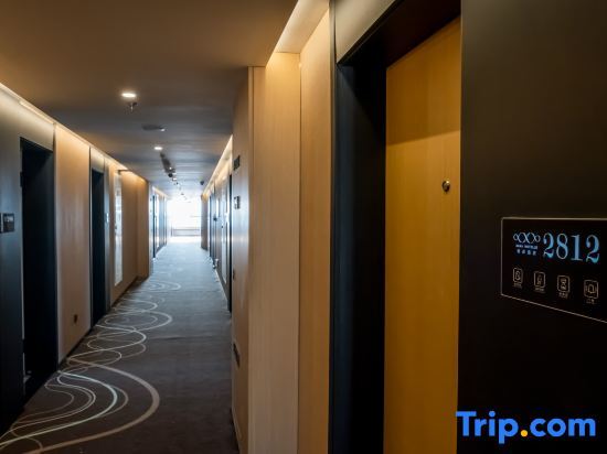 Чанчунь: Xana Lite Hotel (Changchun Sasseur Outlets)