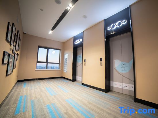 Чанчунь: Xana Lite Hotel (Changchun Sasseur Outlets)