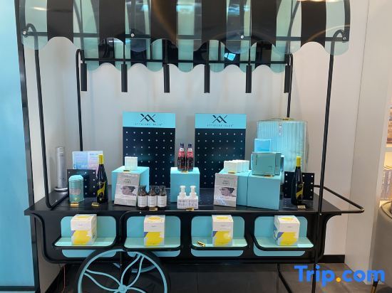 Чанчунь: Xana Lite Hotel (Changchun Sasseur Outlets)