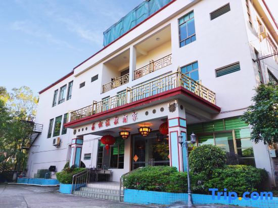 Хойчжоу: Longmen Changsong Hot Spring Hotel