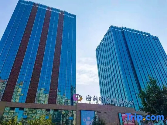 Фучжоу: Century Apartment