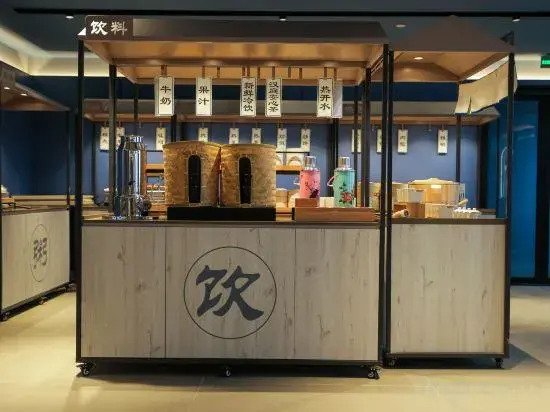 Юньчэн: Hanting Hotel (Pinglu Taiyang Road store)