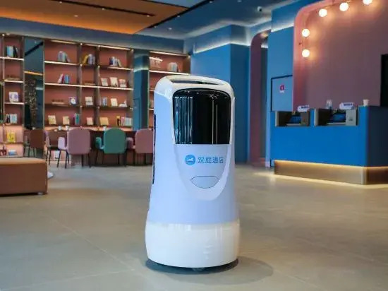 Юньчэн: Hanting Hotel (Pinglu Taiyang Road store)