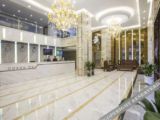 Учжоу: Guangdu Hotel, Suixi