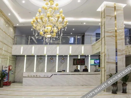 Учжоу: Guangdu Hotel, Suixi