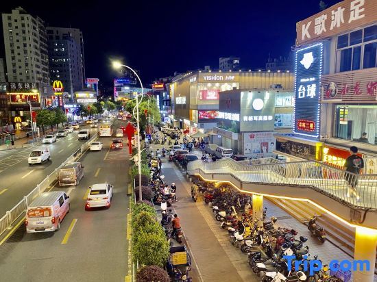 Шэньчжэнь: Royal Holiday Hotel Shenzhen