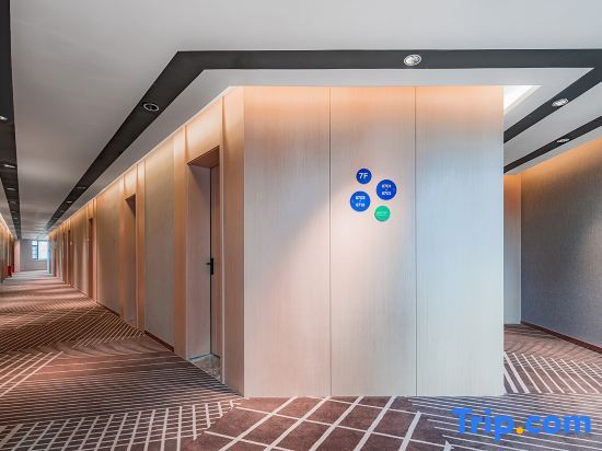 Чжаотун: Campanile Hotel (Zhaotong Youth Road Financial Center Store)