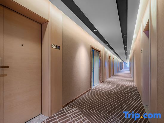 Чжаотун: Campanile Hotel (Zhaotong Youth Road Financial Center Store)