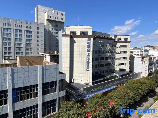 Чжаотун: Campanile Hotel (Zhaotong Youth Road Financial Center Store)