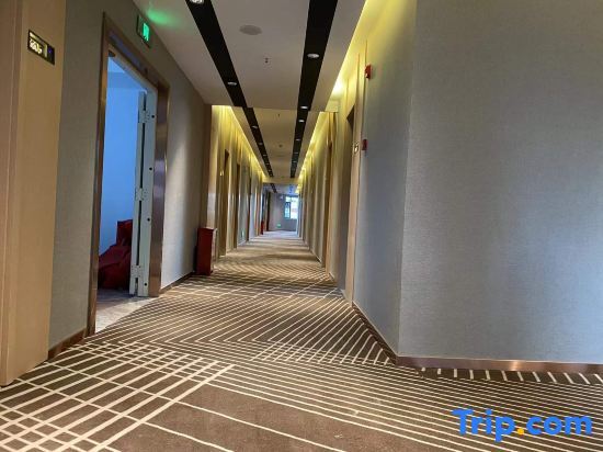 Чжаотун: Campanile Hotel (Zhaotong Youth Road Financial Center Store)