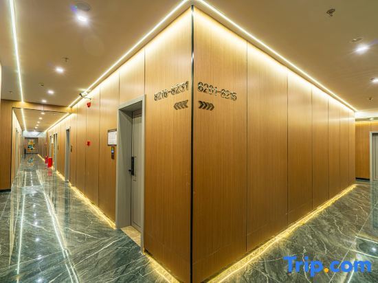 Чунцин: RIS Esports Hotel
