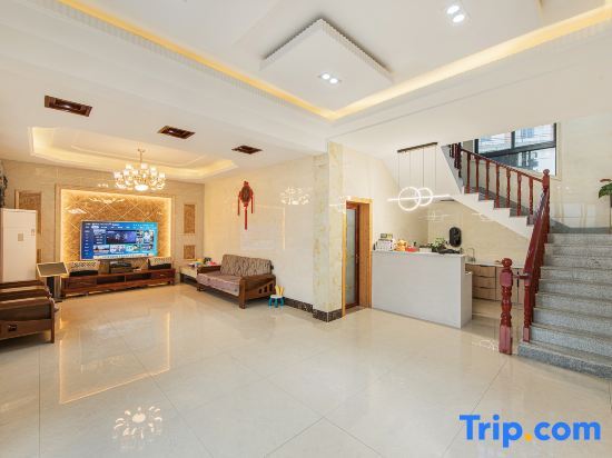Хучжоу: Anji Chuanhe Holiday Homestay (Anji Yunshang Grassland Panda Tribe Adventure Park Branch)