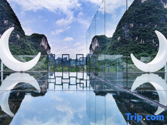 Яншо: Lanshan Wangyue Homestay (Yangshuo Shili Gallery Store)