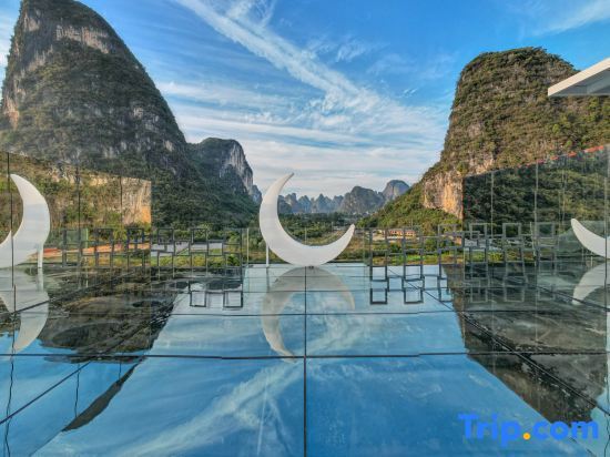 Яншо: Lanshan Wangyue Homestay (Yangshuo Shili Gallery Store)