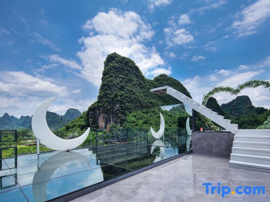 Яншо: Lanshan Wangyue Homestay (Yangshuo Shili Gallery Store)