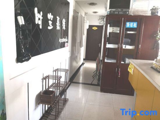 Сыпин: Siping Space-time Jiayuan Apartment