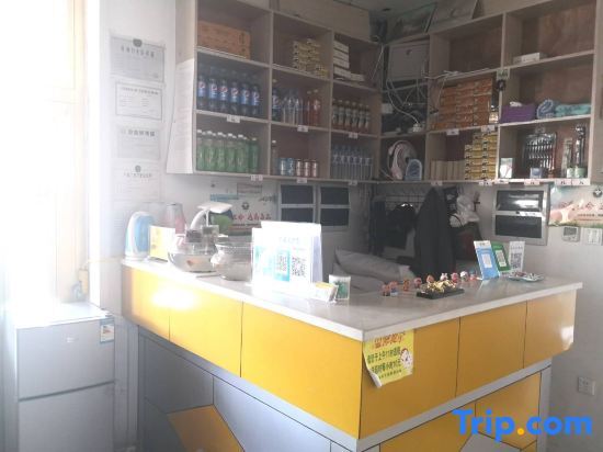 Сыпин: Siping Space-time Jiayuan Apartment