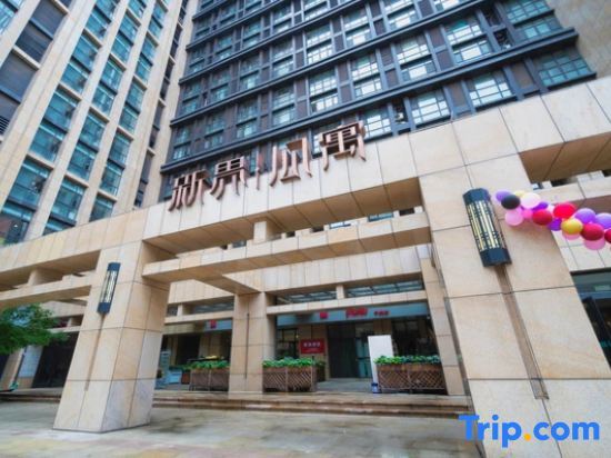 Чанчунь: Dolphin Bay Apartment (Changchunyi New Territories Shop)