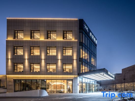 Чанчунь: Mercure Changchun Xincheng