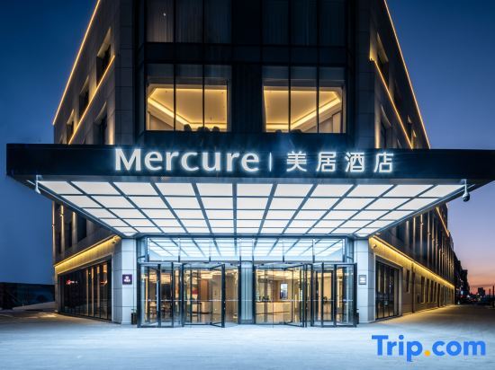 Чанчунь: Mercure Changchun Xincheng