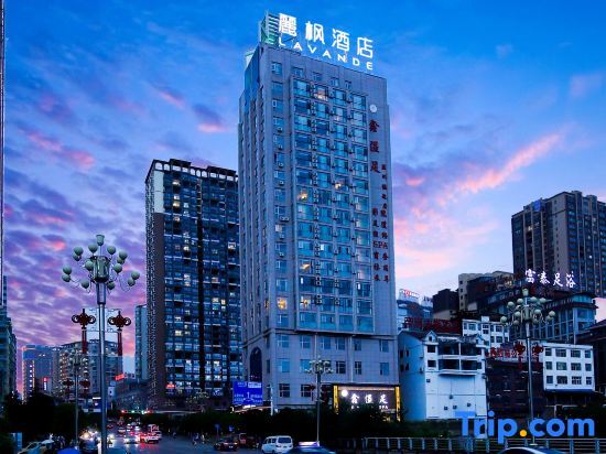 Хунго: Shaofeng Hotel (Panzhou Donghu Park Rainbow Bridge)
