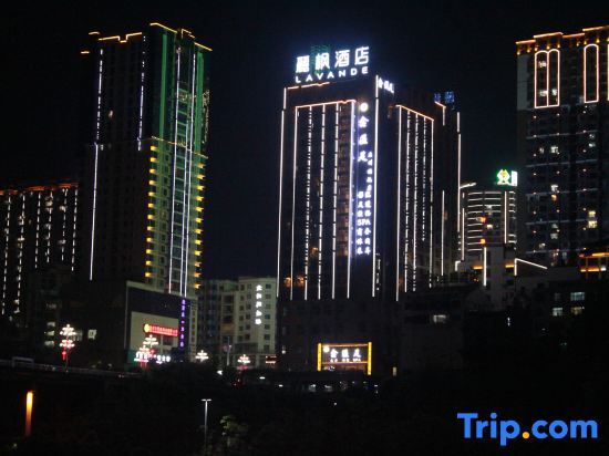 Хунго: Shaofeng Hotel (Panzhou Donghu Park Rainbow Bridge)