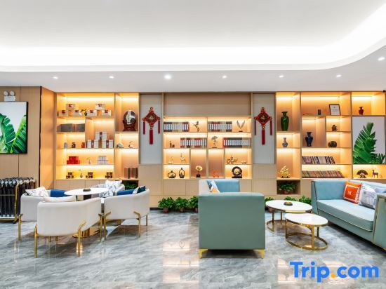 Синьсян: U Plus Hotel  (Xinxiang muye district East High-speed Railway Station)