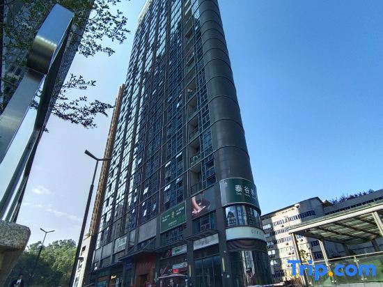 Шэньчжэнь: Goodfeel Hotel Apartment (Shenzhen Shangmeilin Metro Station Branch)