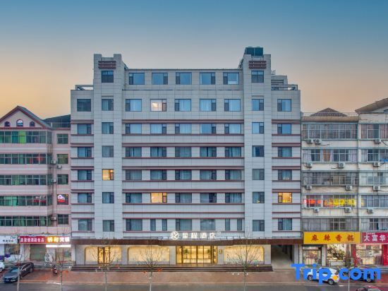 Юньчэн: Starway Hotel (Hejin Xingeng Street)